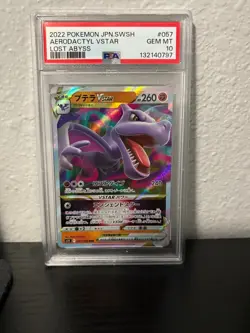 2022 POKEMON JAPANESE SWORD & SHIELD LOST ABYSS #057 AERODACTYL VSTAR PSA 10 - Image 1