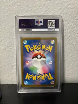 2022 POKEMON JAPANESE SWORD & SHIELD LOST ABYSS #057 AERODACTYL VSTAR PSA 10 - Image 2
