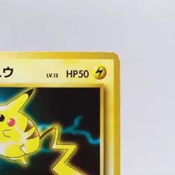 Pikachu No.025 Quick Starter Gift Set Pokemon Card Japanese Nintendo 1998 - Image 3
