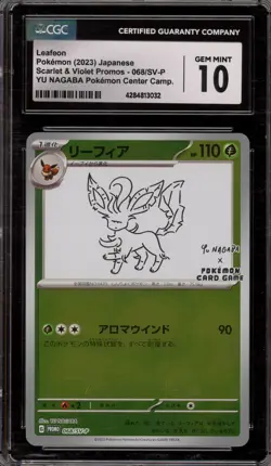 Pokemon Leafeon Yu Nagaba Japanese Reverse Holo Promo 068/SV-P CGC 10 Gem Mint - Image 1