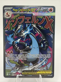 Pokemon Mega Charizard X ex Promo MEP 023 NM Ultra Premium Collection - Image 1