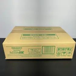 Shiny Treasure EX SV4a Sealed Case(20 Box) Pokemon Card High Class Pack Japanese - Image 1