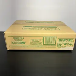 Shiny Treasure EX SV4a Sealed Case(20 Box) Pokemon Card High Class Pack Japanese - Image 2