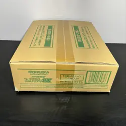 Shiny Treasure EX SV4a Sealed Case(20 Box) Pokemon Card High Class Pack Japanese - Image 4