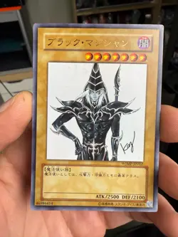 Yugioh Japanese Ultra Rare Dark Magician #WJMP-JP012 OCG 2009 Konami - Image 1