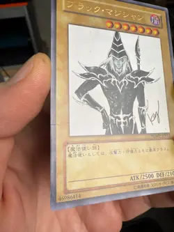 Yugioh Japanese Ultra Rare Dark Magician #WJMP-JP012 OCG 2009 Konami - Image 2