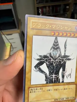 Yugioh Japanese Ultra Rare Dark Magician #WJMP-JP012 OCG 2009 Konami - Image 3