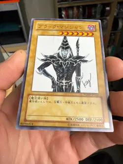 Yugioh Japanese Ultra Rare Dark Magician #WJMP-JP012 OCG 2009 Konami - Image 4