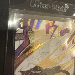 Ground Death (Alt Art) OP14-096 R The Azure Sea's Seven ONE PIECE Card Japanese - Image 3