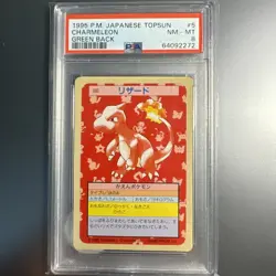 PSA 8 Charmeleon No. 005 Green Back Topsun 1995 Top sun Pokemon Card Japanese - Image 1