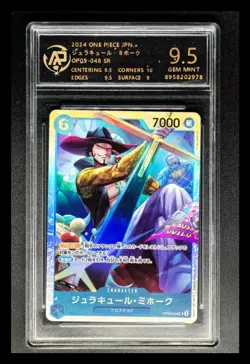 2024 ONE PIECE JPN. cards Dracule Mihawk OP09-048 SR RPA 9.5 (SAME AS PSA 9) - Image 1