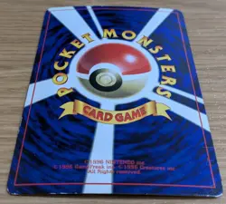 ?NM?Hama Chan's Slowking Pokemon Card Corocoro From Japan - Image 4