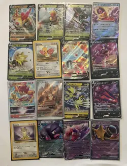 Pokemon Lot Of 16 Cards! Pokemon Holo/Art Rare/Illustration/ vintage - Image 1