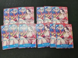 12 pcs Boa Hancock P-066 Japanese One Piece Card Saikyo Jump Promo - Image 1