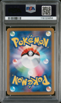 POKEMON CARD JAPANESE SNORLAX 016/032 CARD GAME CLASSIC JAPANESE PSA 10 - Image 2