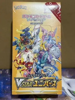 VSTAR Universe s12a Sealed Booster Box Japanese High Class Pokemon Card Game #2 - Image 1
