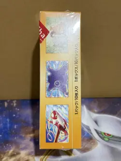 VSTAR Universe s12a Sealed Booster Box Japanese High Class Pokemon Card Game #2 - Image 2
