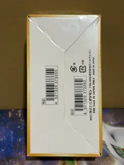 VSTAR Universe s12a Sealed Booster Box Japanese High Class Pokemon Card Game #2 - Image 3
