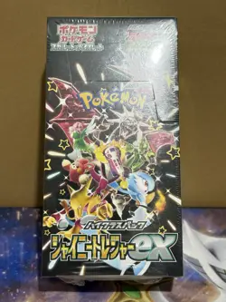 Shiny Treasure Ex sv4a Sealed Booster Box Japanese Pokemon Card Game #1 - Image 1