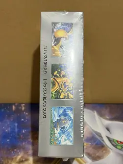 Shiny Treasure Ex sv4a Sealed Booster Box Japanese Pokemon Card Game #1 - Image 4