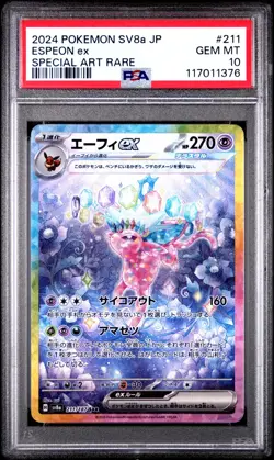 Espeon ex 211/187 PSA 10 SAR Terastal Festival Japanese Pokemon Card Game - Image 1