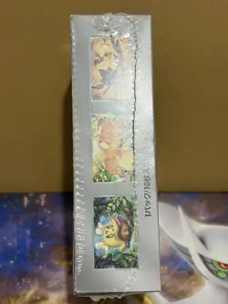 Shiny Treasure Ex sv4a Sealed Booster Box Japanese Pokemon Card Game #2 - Image 2
