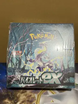 Violet ex SV1v Sealed Booster Box Japanese Pokemon Card Game #1 - Image 1