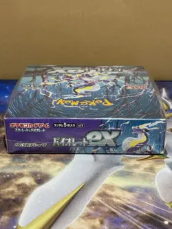 Violet ex SV1v Sealed Booster Box Japanese Pokemon Card Game #1 - Image 3
