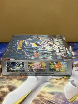 Violet ex SV1v Sealed Booster Box Japanese Pokemon Card Game #1 - Image 4