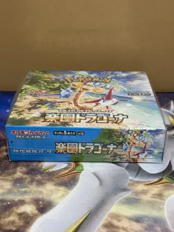 Paradise Dragona SV7A Sealed Booster Box Japanese Pokemon Card Game #2 - Image 5