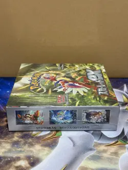 Scarlet ex SV1S Sealed Booster Box Japanese Pokemon Card Game #2 - Image 4