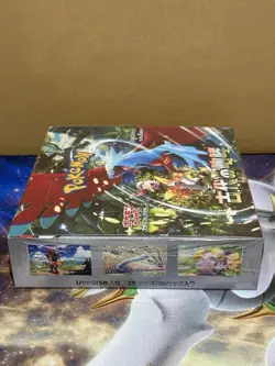 Ancient Roar SV4K Sealed Booster Box Japanese Pokemon Card Game #1 - Image 4
