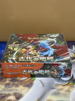 Ancient Roar SV4K Sealed Booster Box Japanese Pokemon Card Game #1 - Image 5