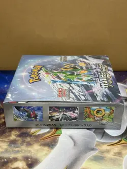 Cyber Judge SV5M Sealed Booster Box Japanese Pokemon Card Game #2 - Image 4