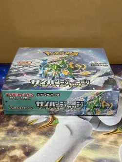 Cyber Judge SV5M Sealed Booster Box Japanese Pokemon Card Game #2 - Image 5
