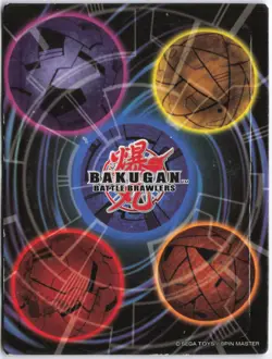 Bakugan SPECIAL CARD BA102-SP Japanese - Metal Magnetic Gate Cards - Image 2