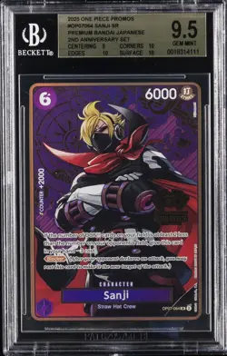 2025 ONE PIECE PROMO CARDS PREM BANDAI JPN 2ND ANN. SET #OP07-064 SANJI BGS 9.5 - Image 1