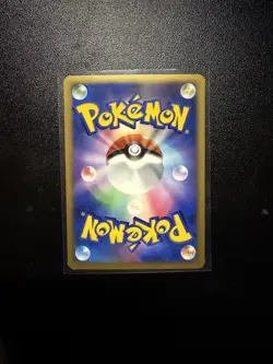Weedle 1st Edition 2009 Vintage 001/070 Reverse Holo Pokemon Card Japanese NM - Image 2