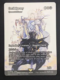[Normal] Cecil Harvey (Showcase) (FCA 0018) Final Fantasy Mtg NM - Image 1