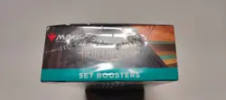 Streets of New Capenna (SNC) Sealed Set Booster Display Box MtG Magic Gathering 195166121925 - Image 3