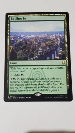 Ba Sing Se - TLA Avatar MTG 266 Rare Land Earthbend - Image 1