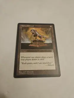 Horn of Greed Stronghold Regular - Image 1