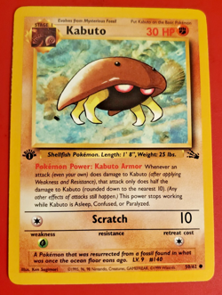 Kabuto - 1st Edition - Fossil 50/62 - LP/NM Condition - Pokemon TCG WOTC 1999 - Image 1