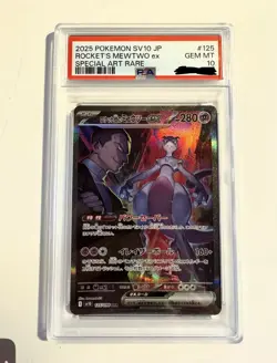 Pokemon TCG Team Rocket’s Mewtwo EX 125/098 PSA 10 Japanese Glory Of Team Rocket - Image 1