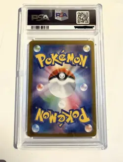 Pokemon TCG Team Rocket’s Mewtwo EX 125/098 PSA 10 Japanese Glory Of Team Rocket - Image 2