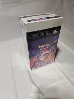 Pokemon SWSH Fusion Strike Build and Battle Box Display Case of 10 - Image 3