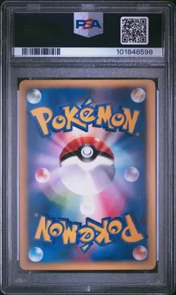 Pokemon PSA 10 Japanese Whitney's Wigglytuff 015/141 VS Series 1st Gem Mint - Image 2