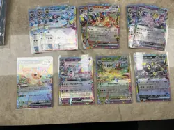 Pokemon TCG Japanese Terastal Festival Lot All Mint - Image 1