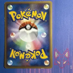 Mirage Forest - MP - Wailmer 025/086 - 1st Edition - Pokemon Japanese US Selller - Image 2