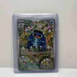 Pokemon TCG Seismitoad Illustration Rare Black Bolt 105/086 - Image 3